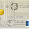 JCB一般カードの詳細内容、年会費、ETC、家族カード、付帯保険やおすすめの利用方法を詳しく解説